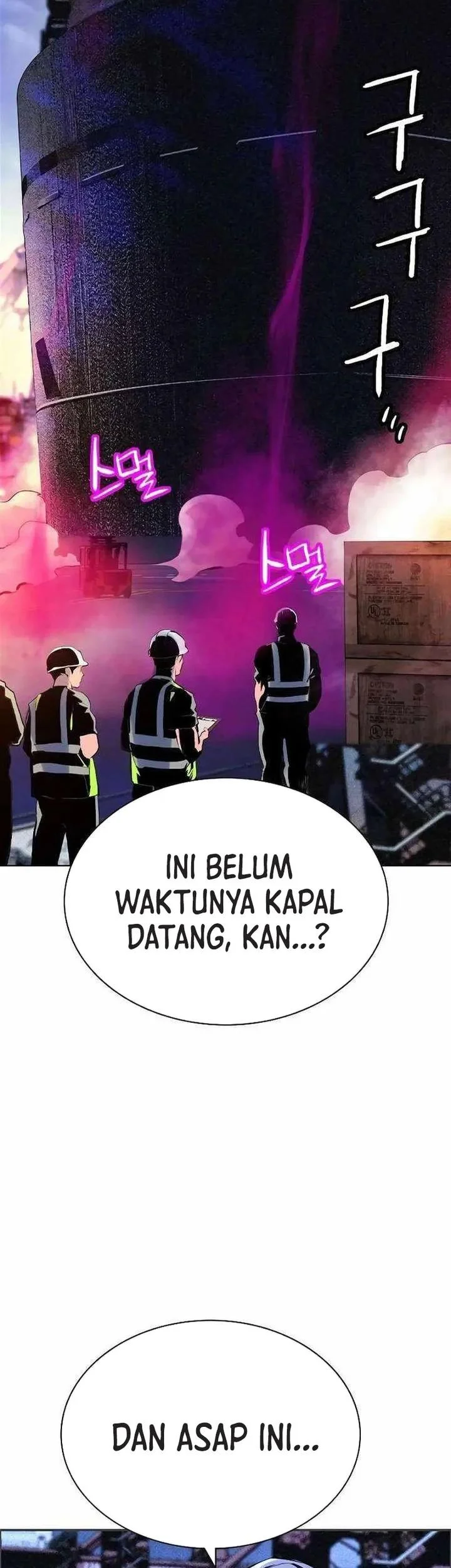 Jungle Juice chapter 192 halaman 5