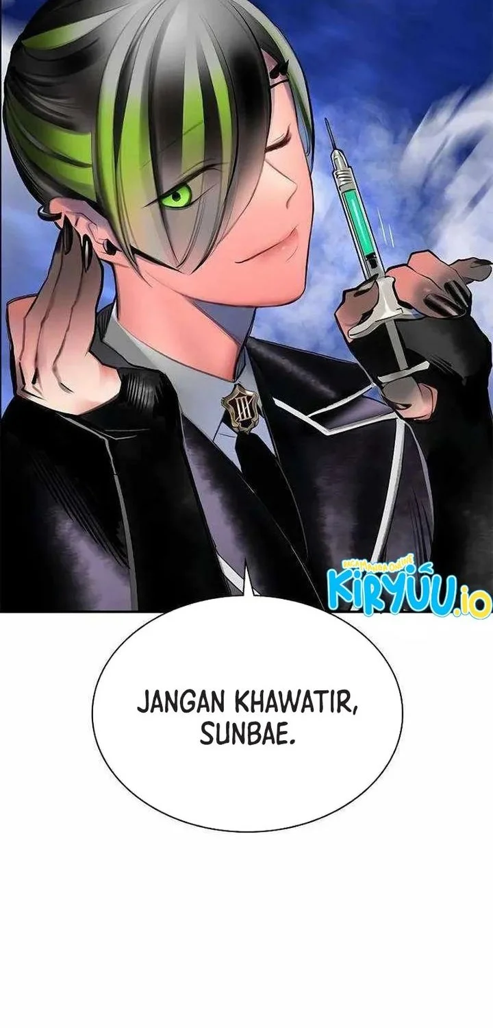 Jungle Juice chapter 192 halaman 52