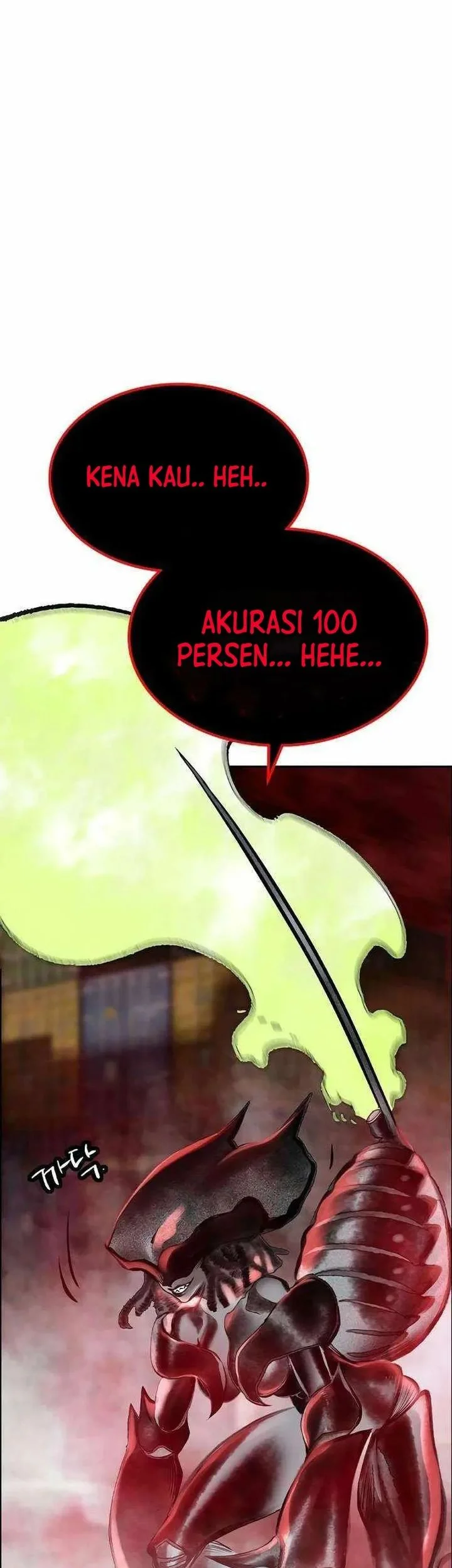 Jungle Juice chapter 192 halaman 73