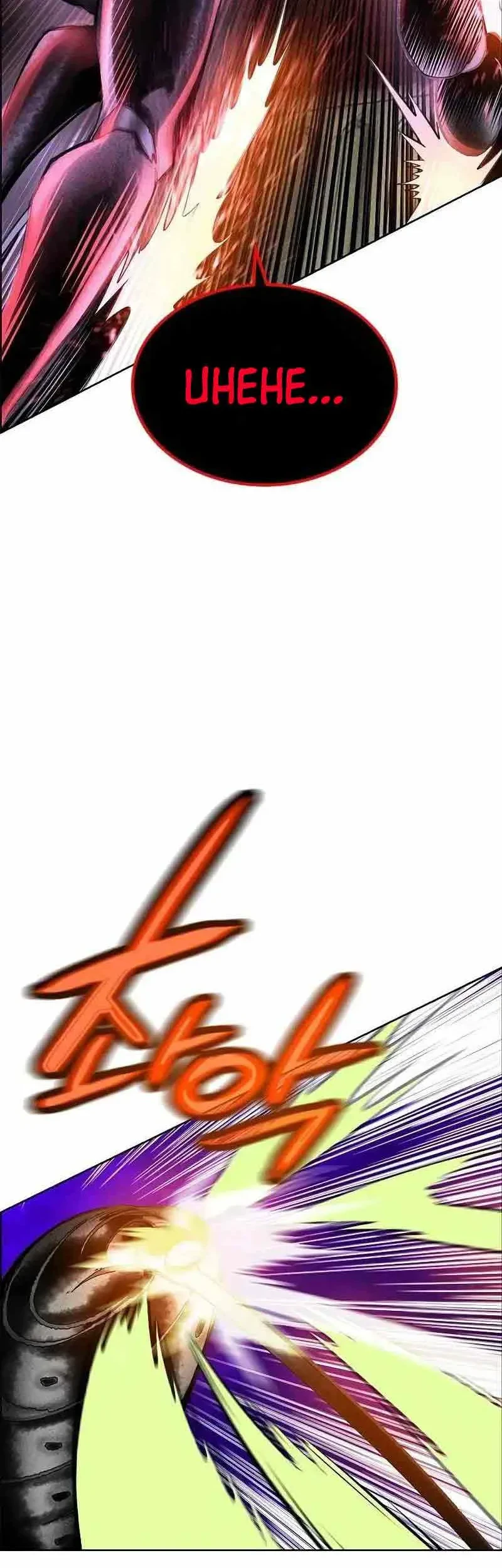 Jungle Juice chapter 193 halaman 32
