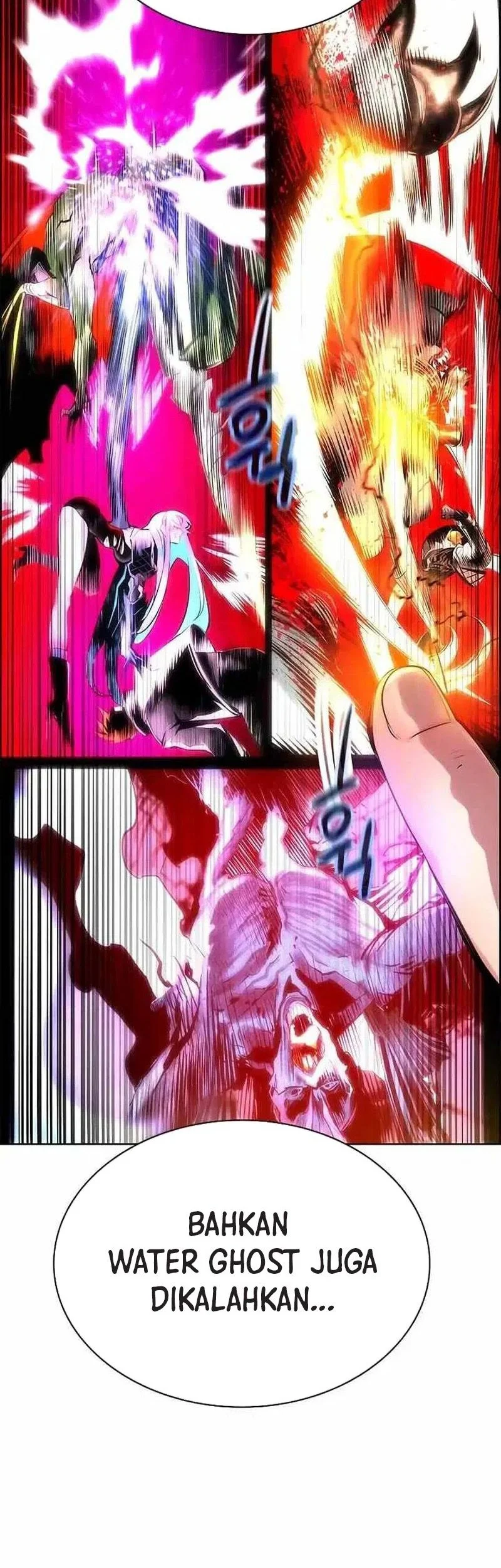 Jungle Juice chapter 194 halaman 2