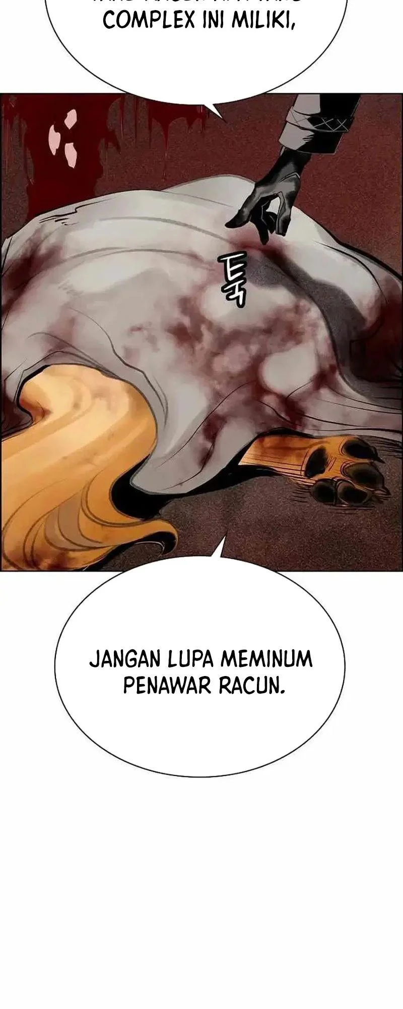 Jungle Juice chapter 194 halaman 50