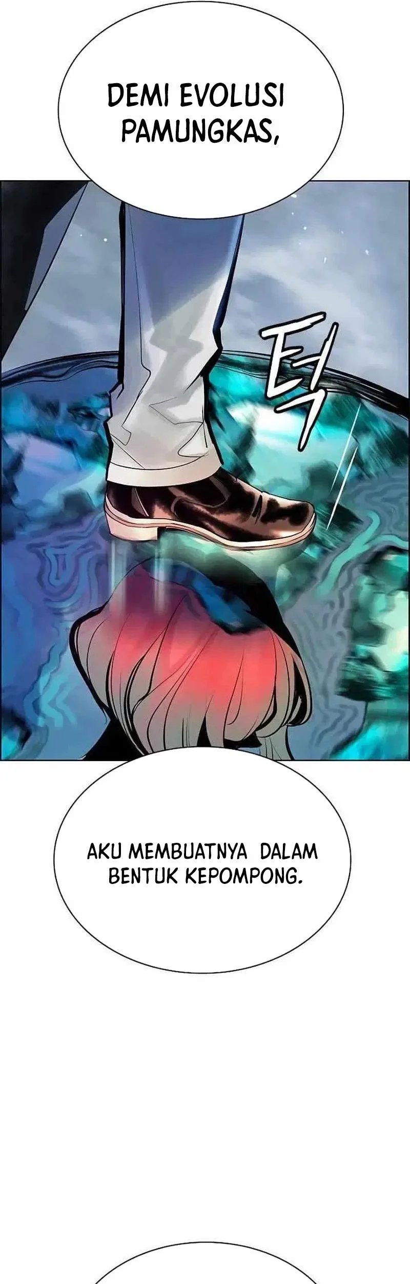 Jungle Juice chapter 194 halaman 66