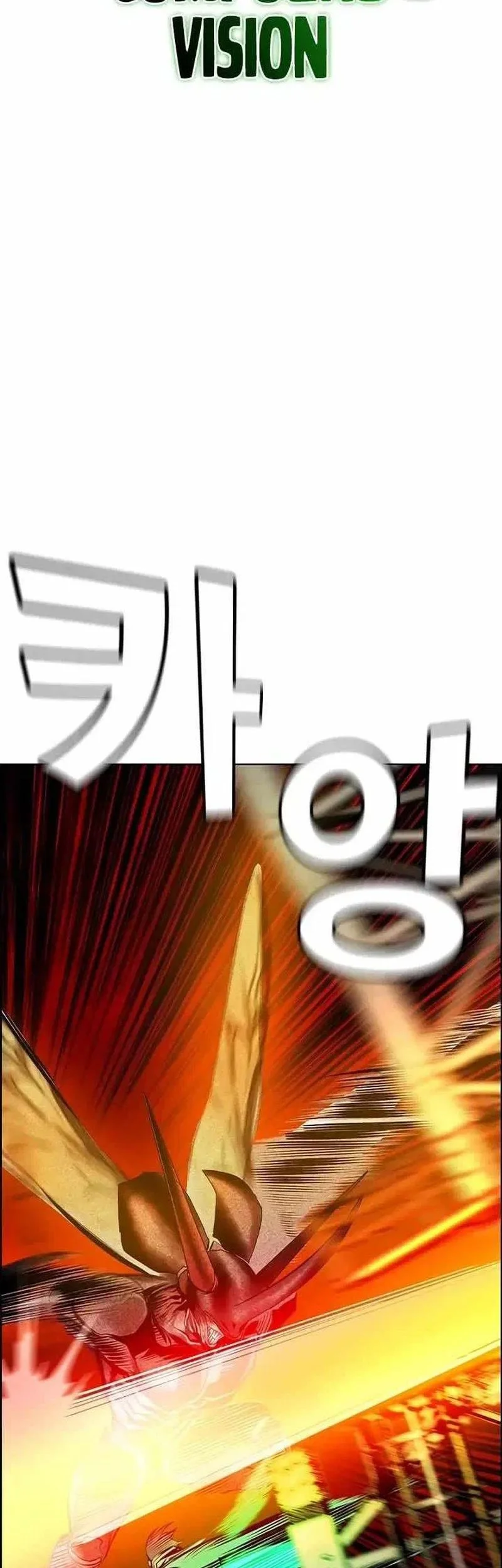 Jungle Juice chapter 194 halaman 84