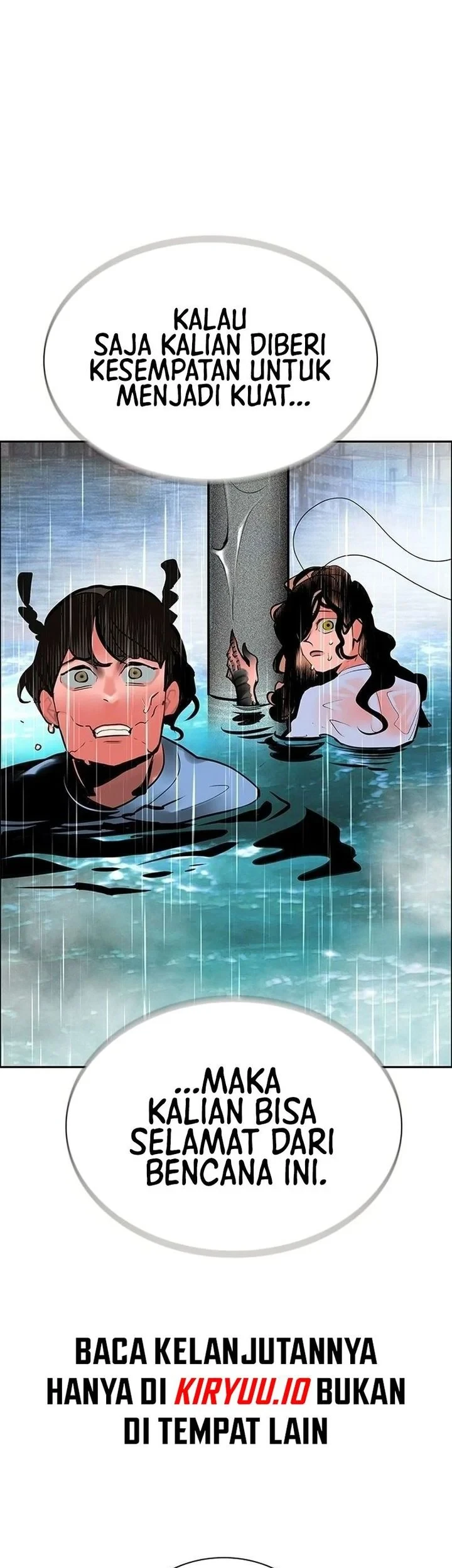 Jungle Juice chapter 207 halaman 94