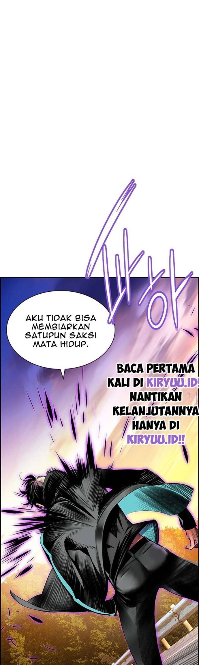 Jungle Juice chapter 23 halaman 2