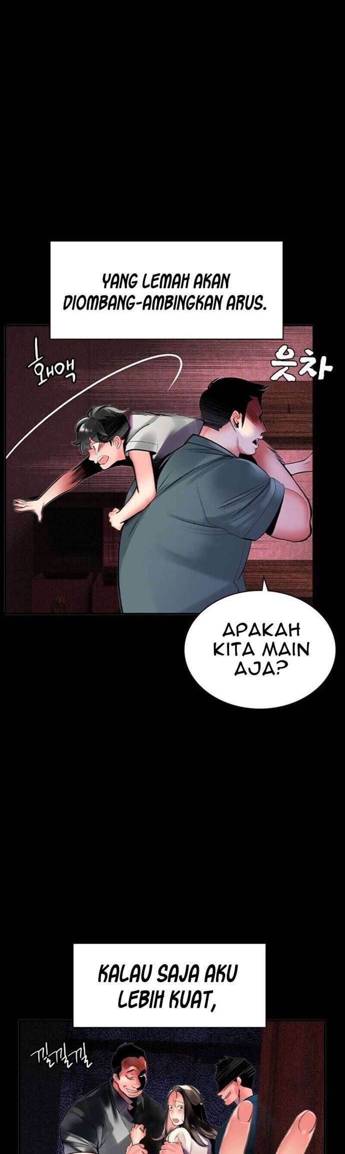 Jungle Juice chapter 23 halaman 29