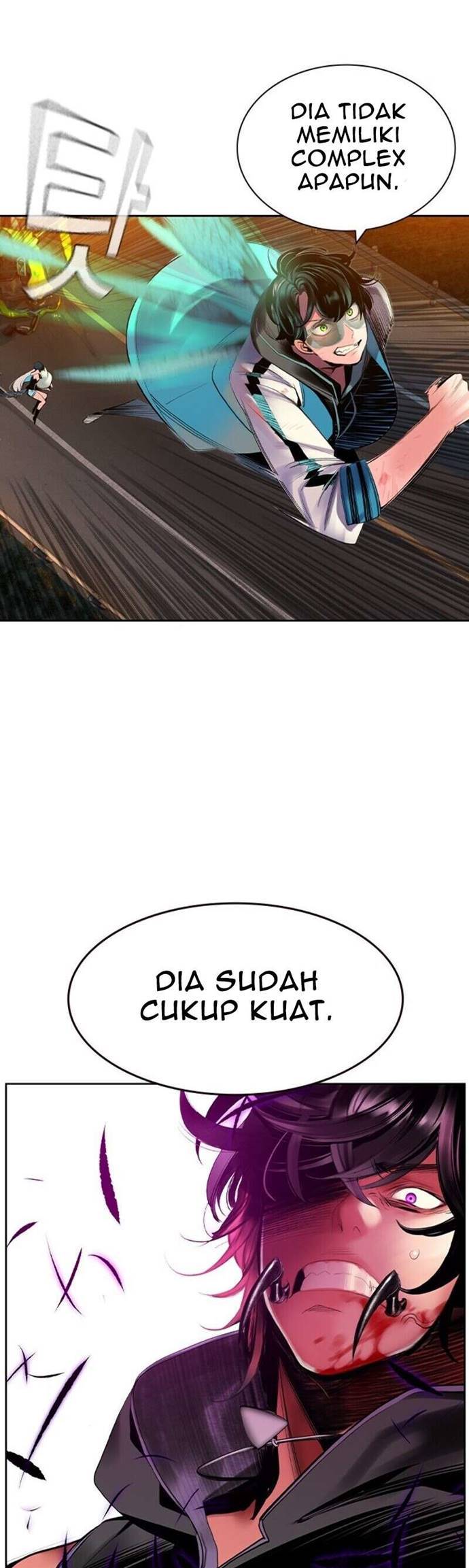 Jungle Juice chapter 23 halaman 53