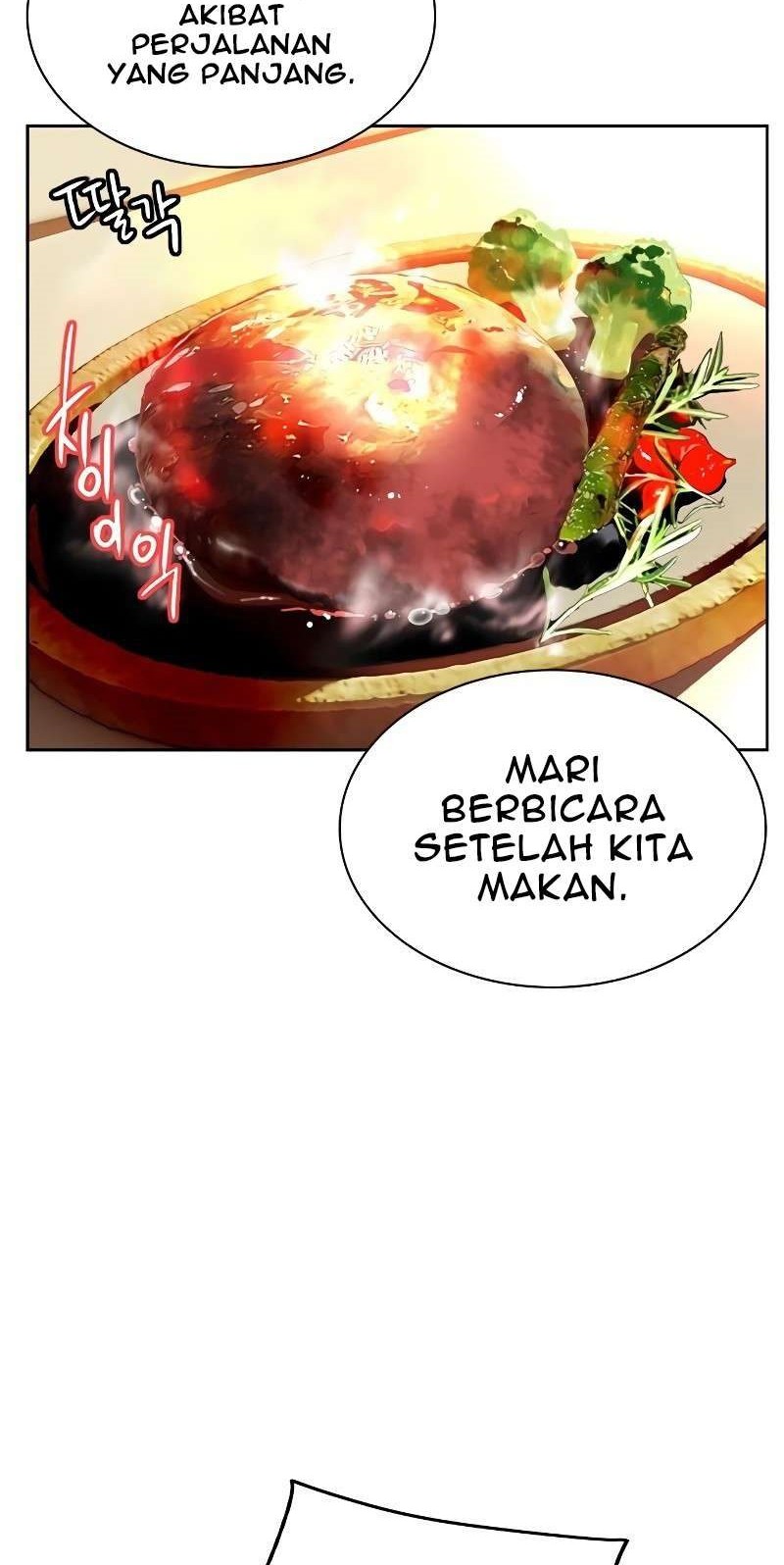Jungle Juice Bab 24 halaman 51