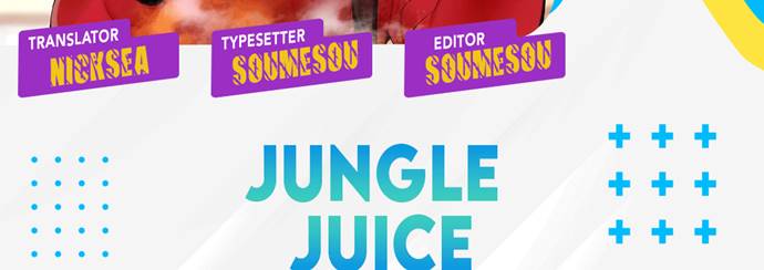 Jungle Juice Bab 29 halaman 3