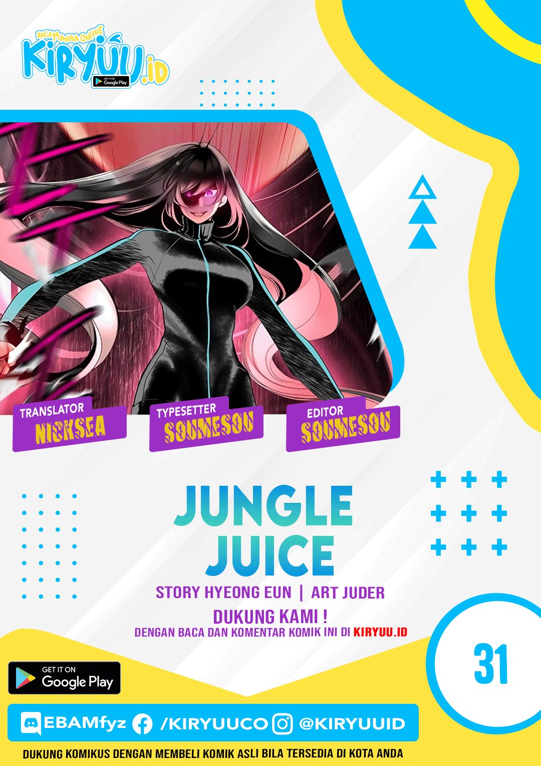 Jungle Juice Bab 31 halaman 1