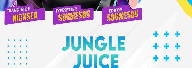 Jungle Juice Bab 32 halaman 3