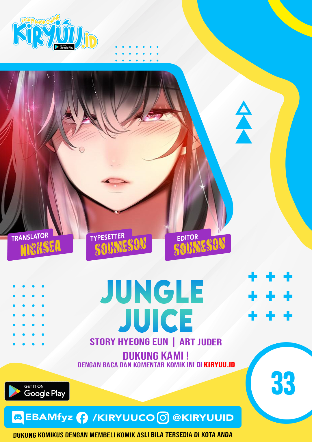Jungle Juice Bab 33 halaman 1