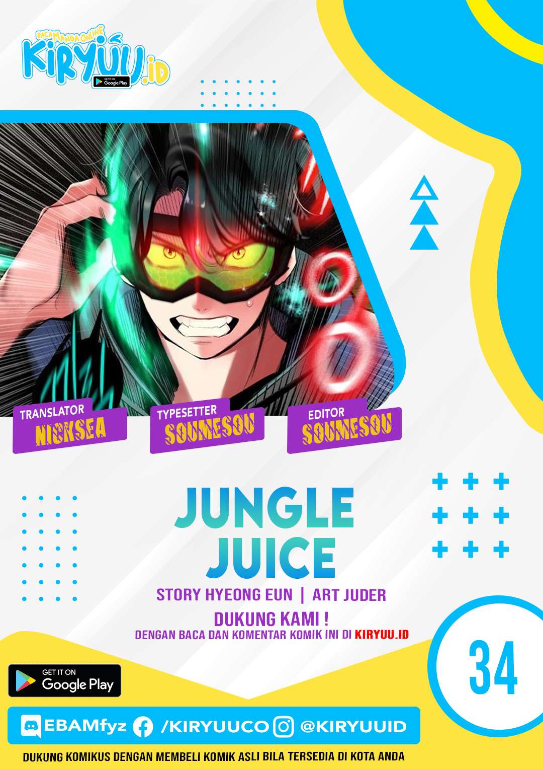 Jungle Juice chapter 34 halaman 1