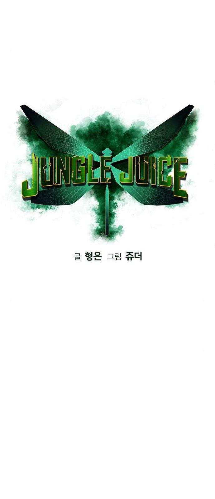 Jungle Juice chapter 34 halaman 18