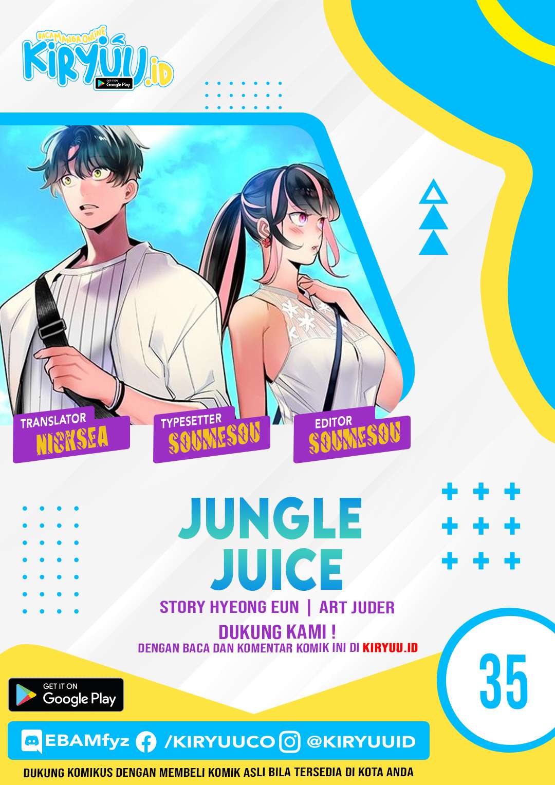 Jungle Juice Bab 35 halaman 1