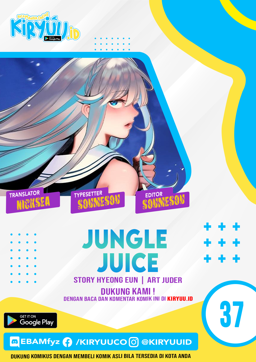 Jungle Juice Bab 37 halaman 1