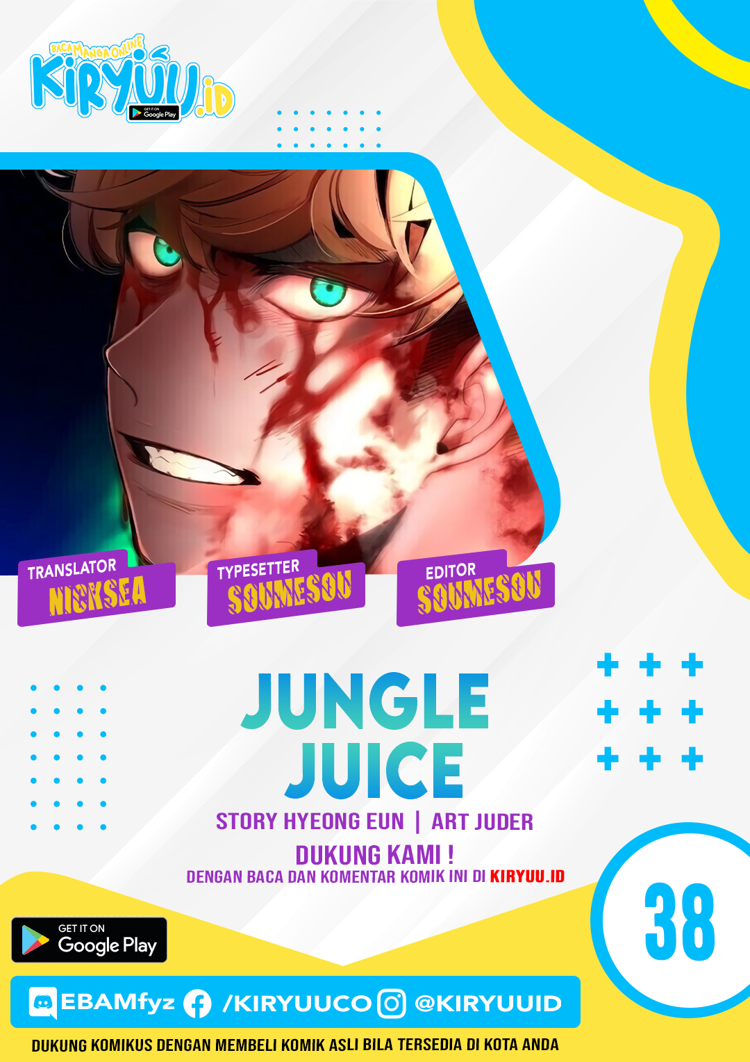Jungle Juice chapter 38 halaman 1