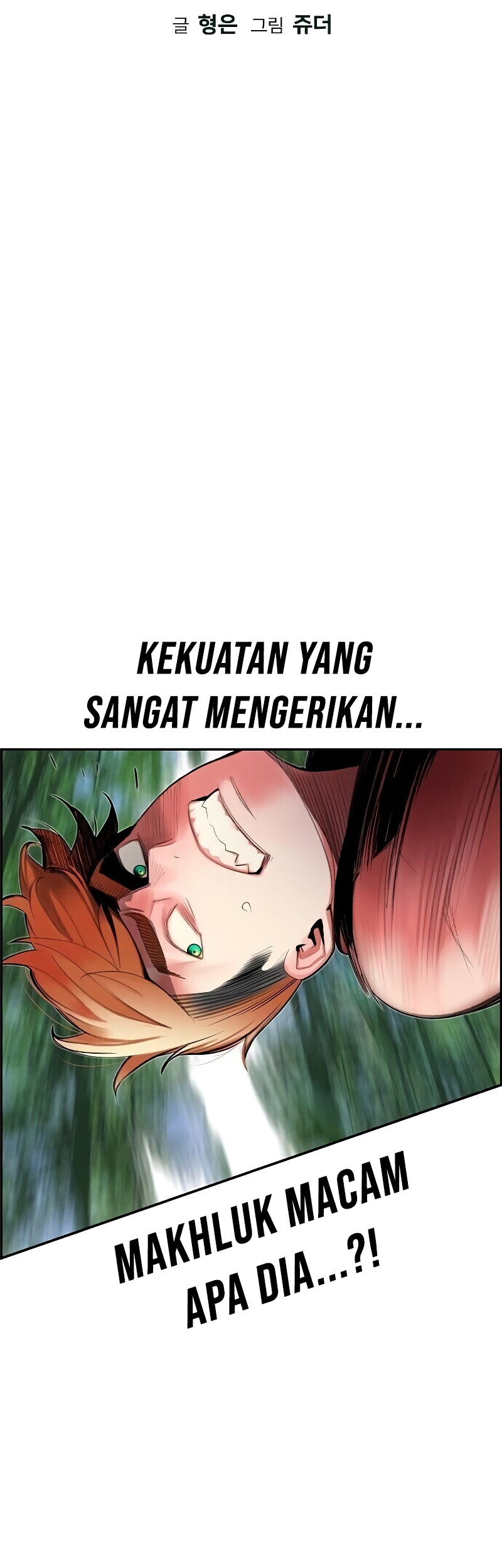 Jungle Juice chapter 38 halaman 9