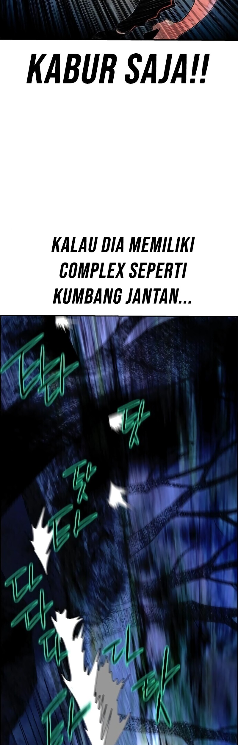 Jungle Juice chapter 38 halaman 16