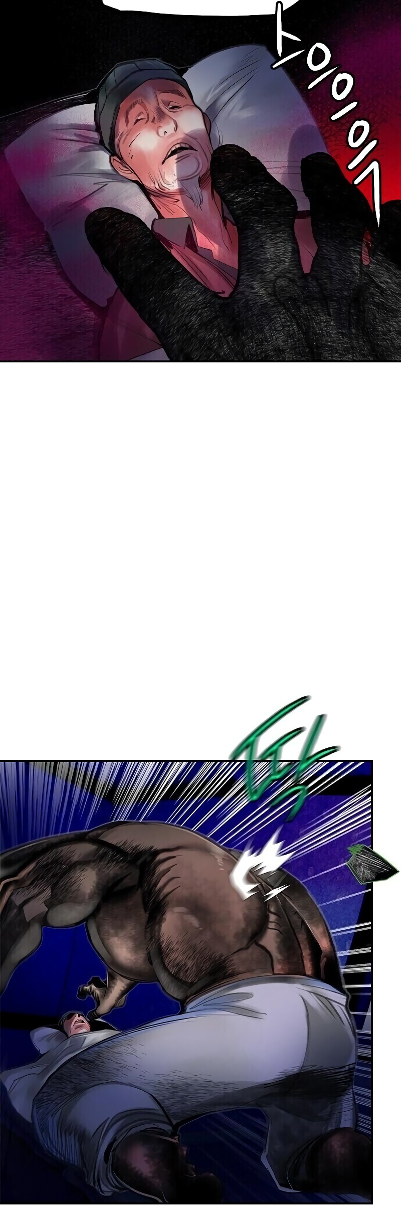 Jungle Juice chapter 38 halaman 28