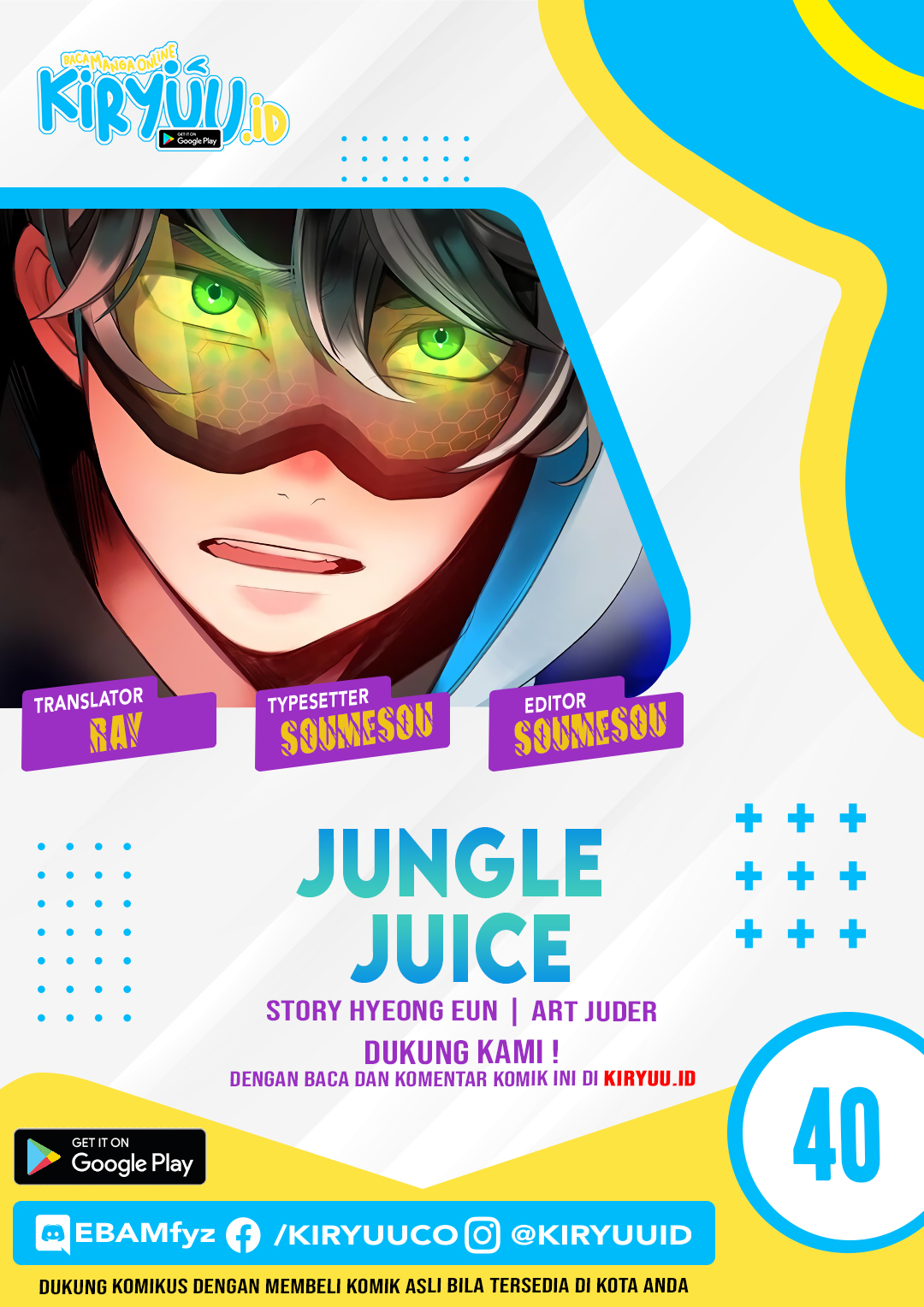 Jungle Juice Bab 40 halaman 2
