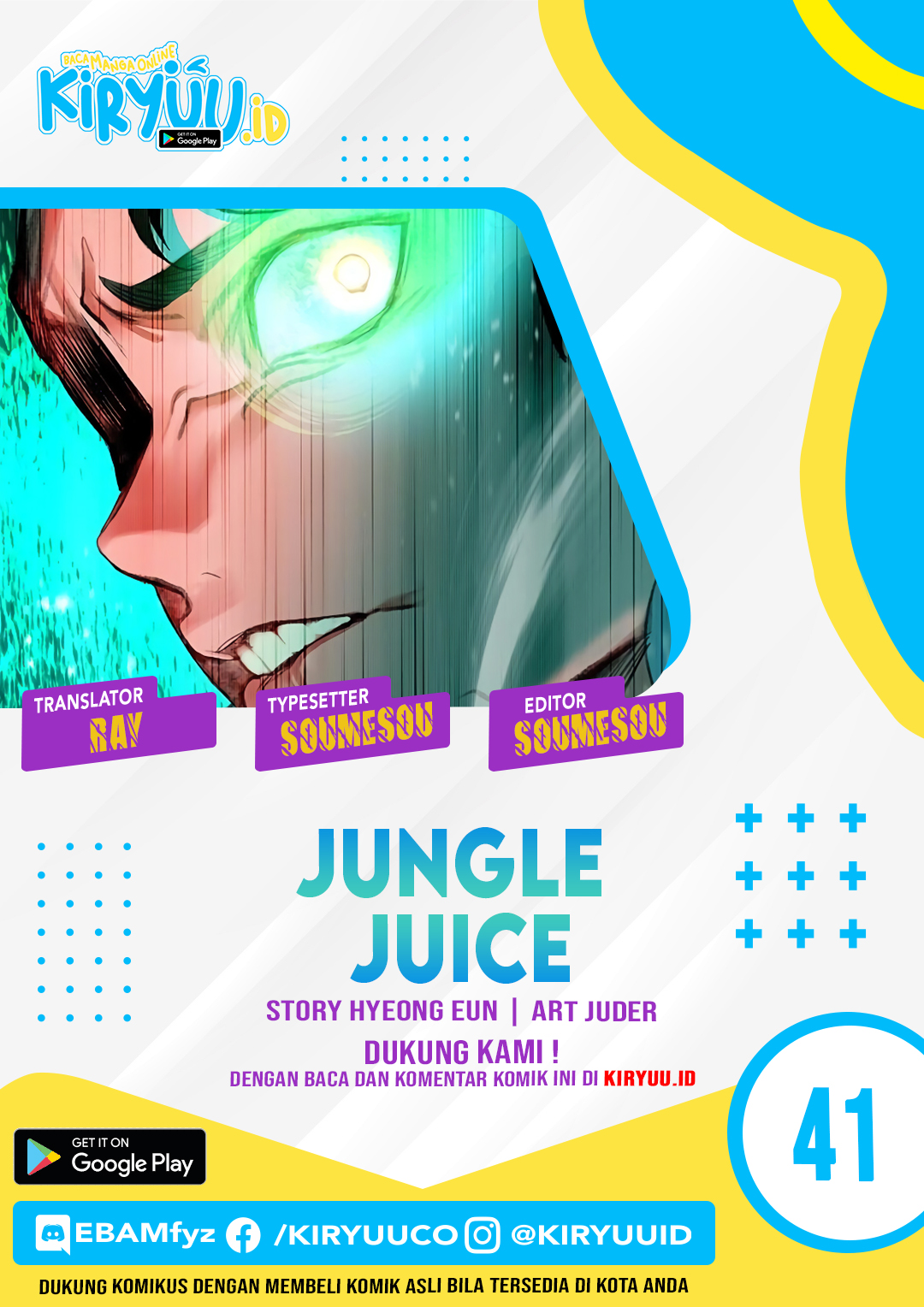 Jungle Juice chapter 41 halaman 2