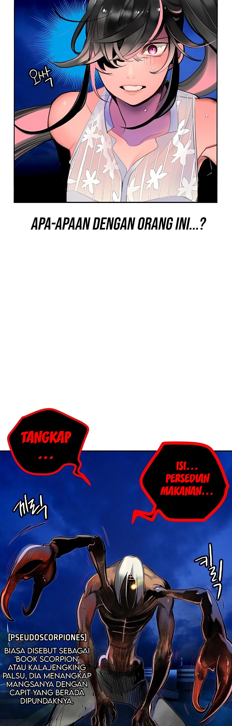 Jungle Juice chapter 41 halaman 8