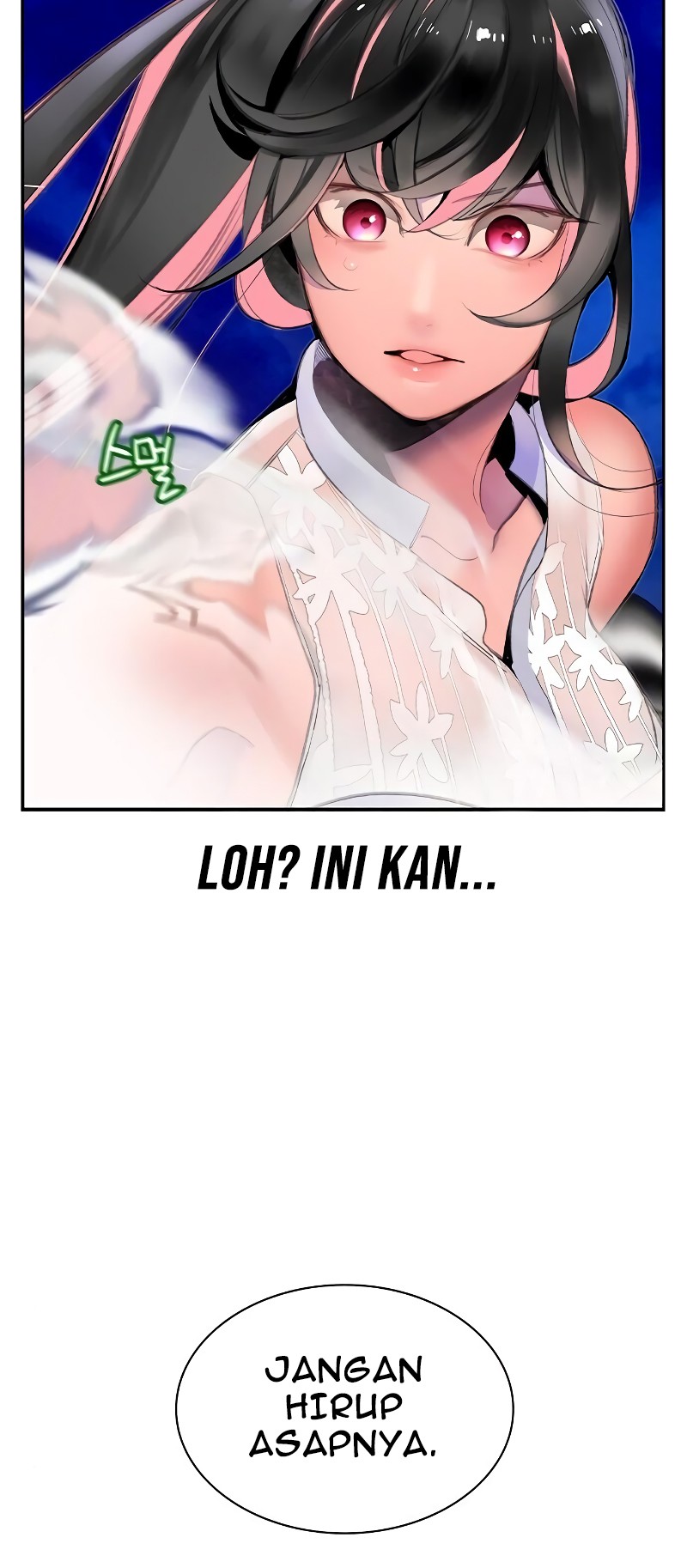 Jungle Juice chapter 41 halaman 14