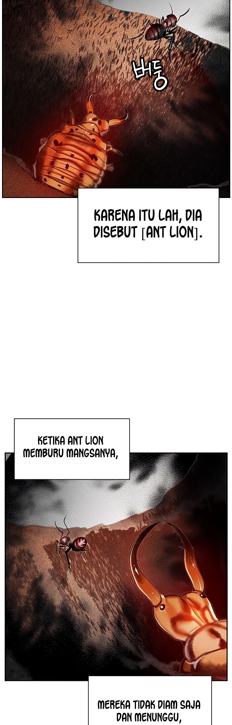 Jungle Juice chapter 41 halaman 50