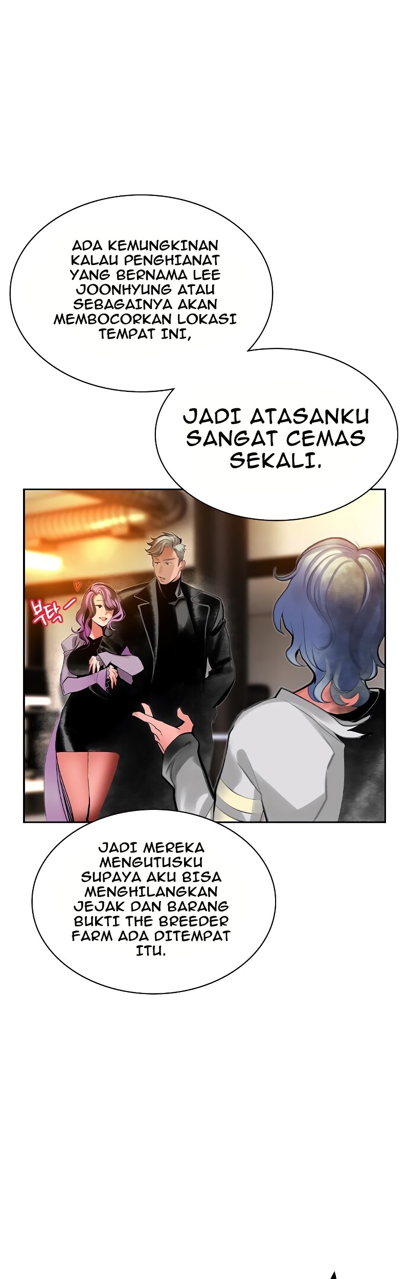 Jungle Juice chapter 41 halaman 69