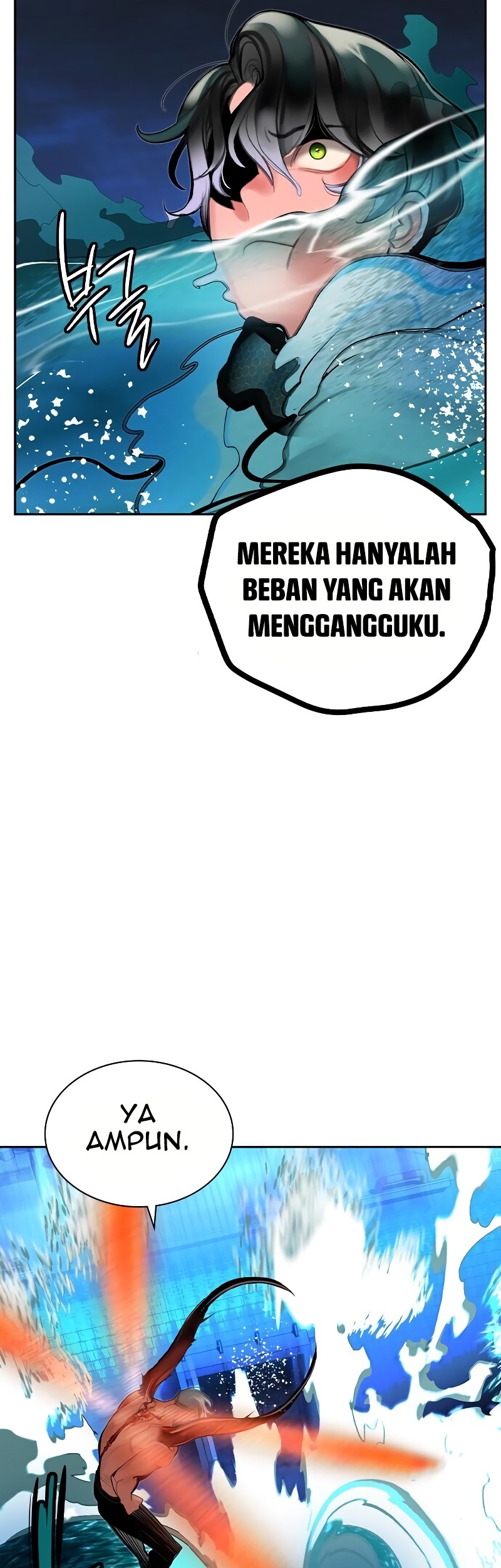 Jungle Juice chapter 41 halaman 71