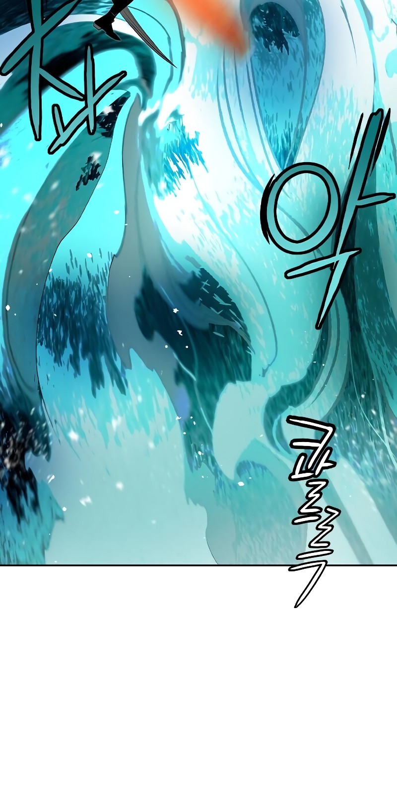 Jungle Juice chapter 41 halaman 72