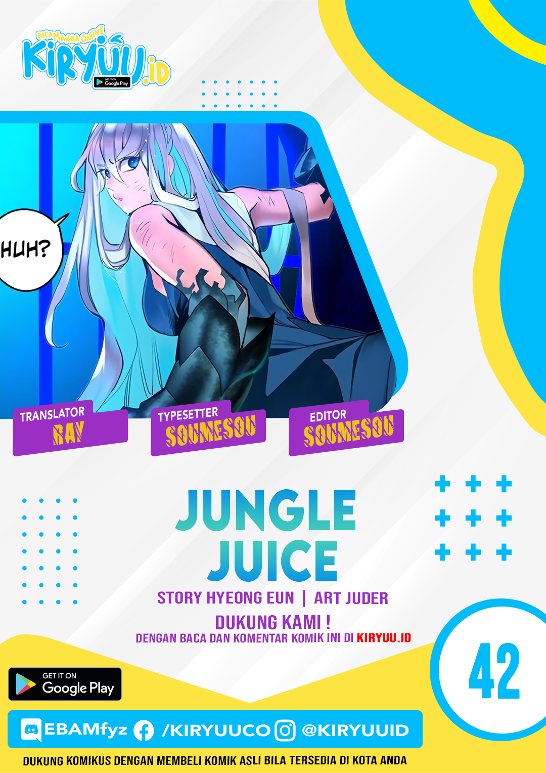 Jungle Juice chapter 42 halaman 2