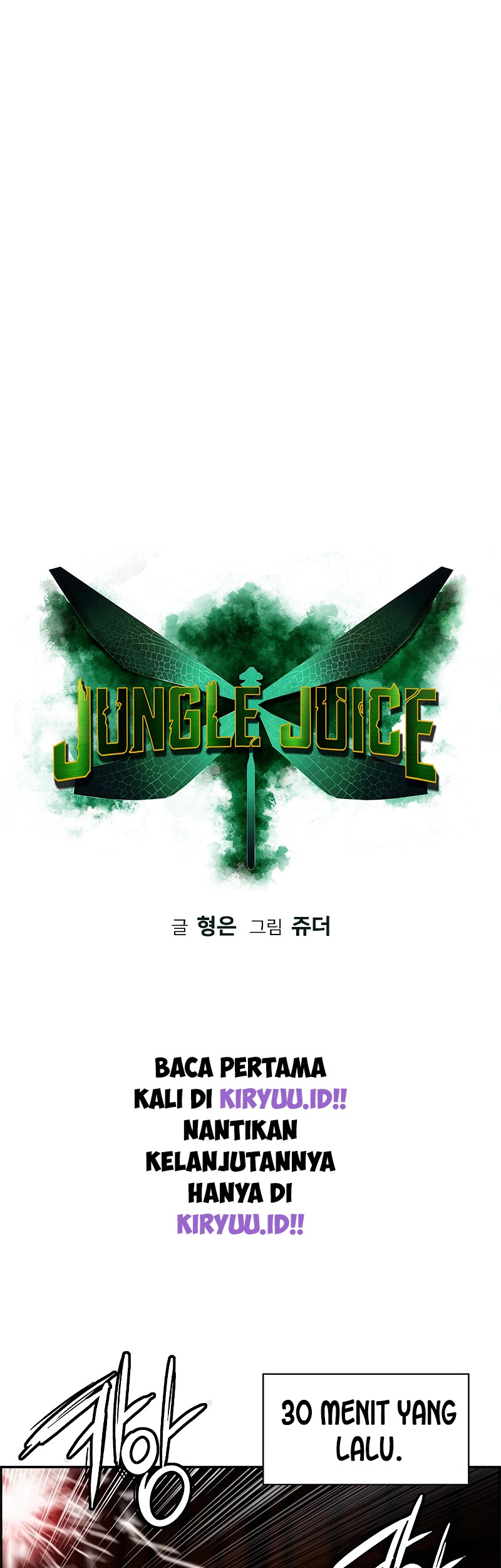 Jungle Juice chapter 42 halaman 5