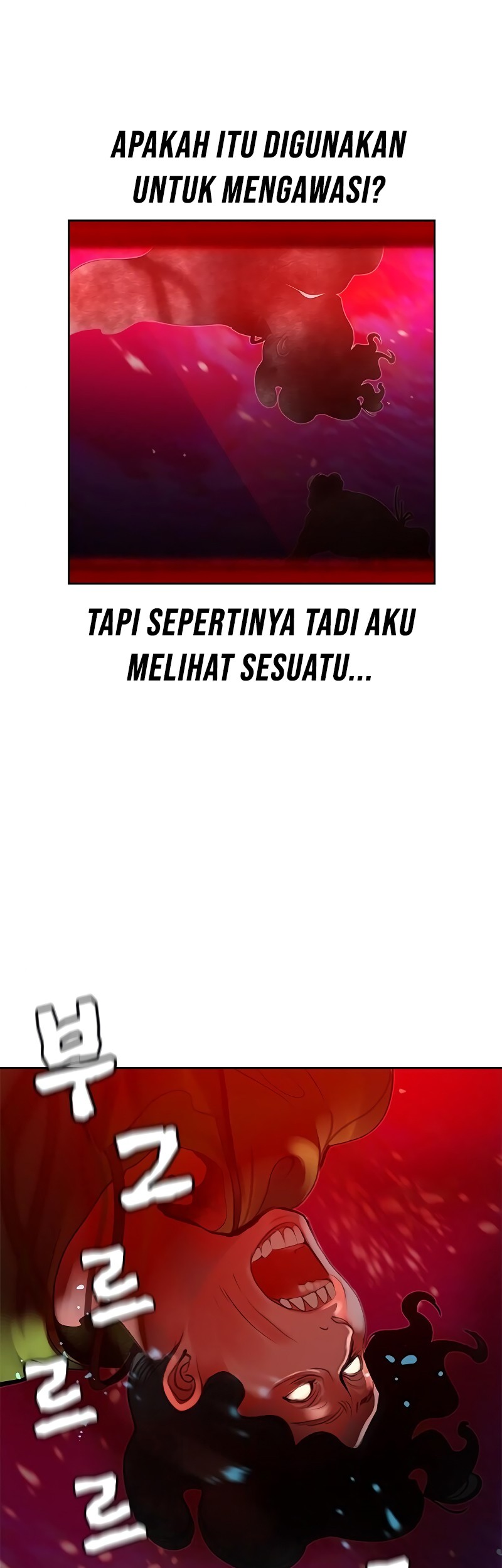 Jungle Juice chapter 42 halaman 48