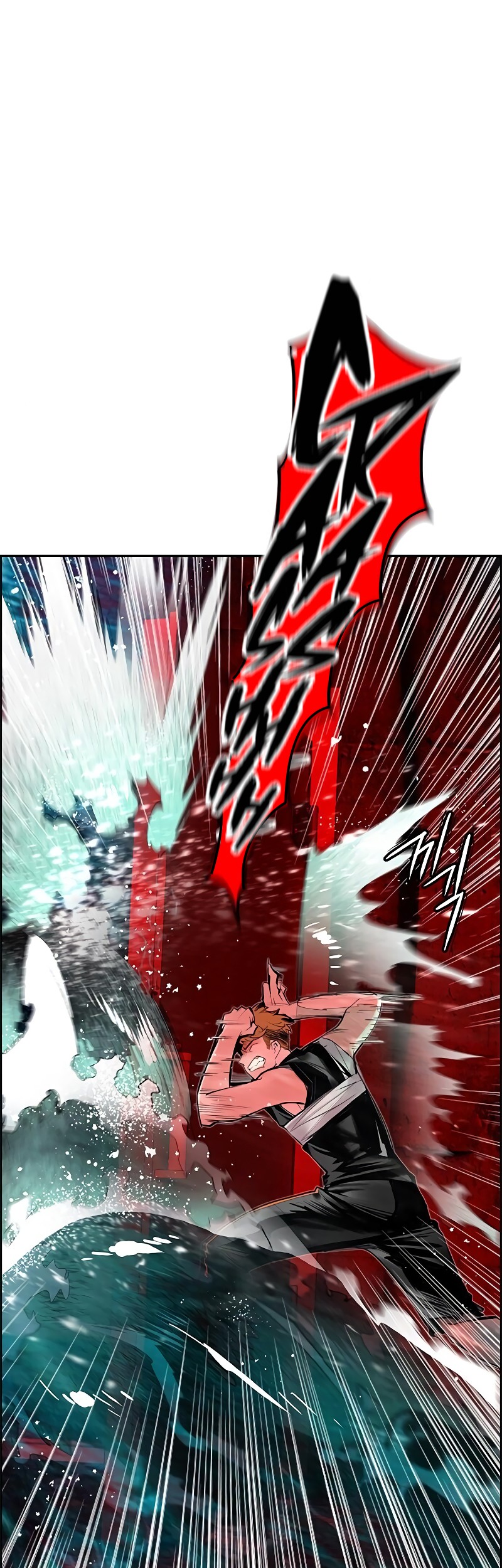 Jungle Juice chapter 42 halaman 54