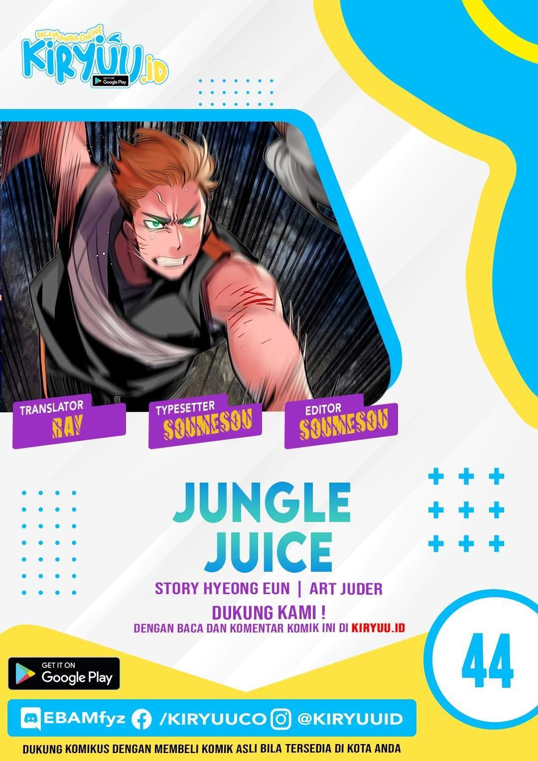 Jungle Juice Bab 44 halaman 1