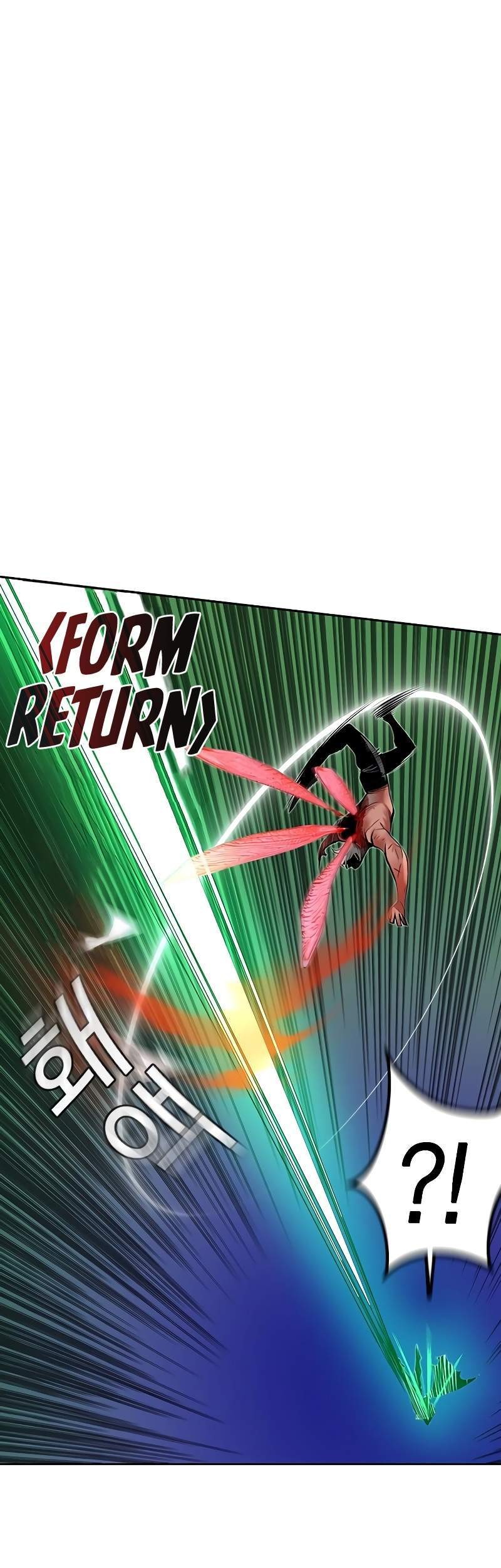 Jungle Juice Bab 44 halaman 60