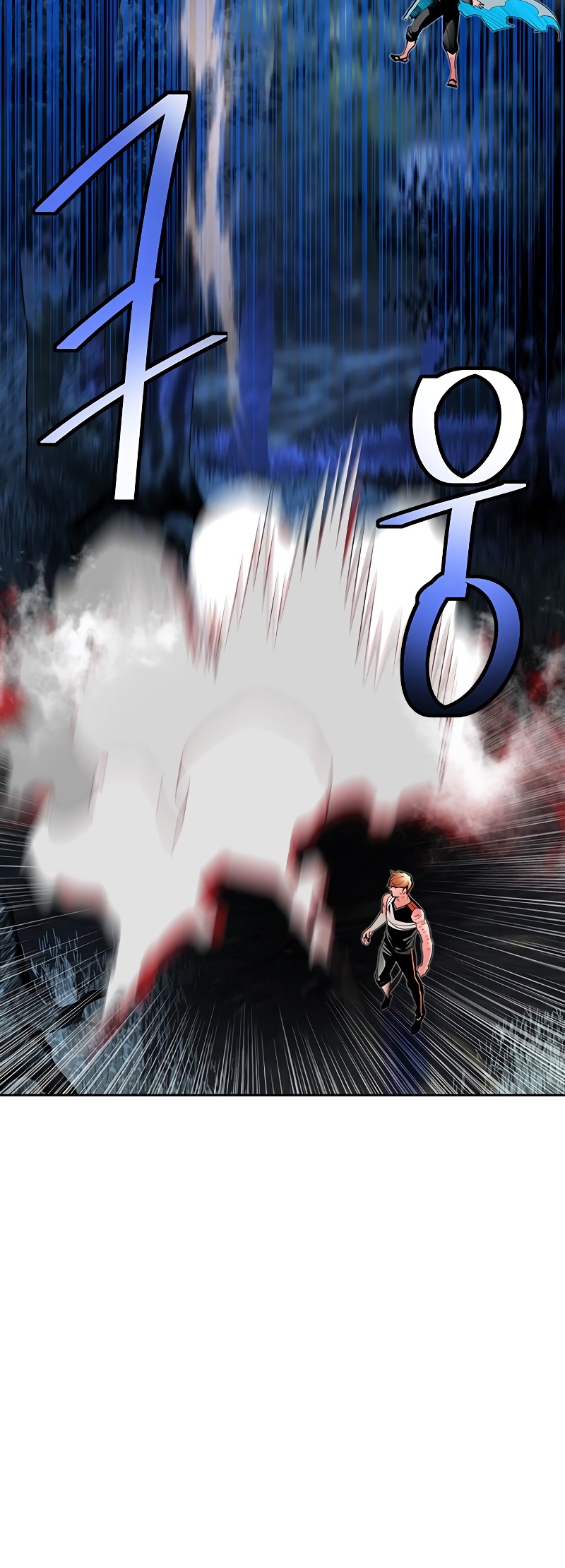 Jungle Juice chapter 45 halaman 9