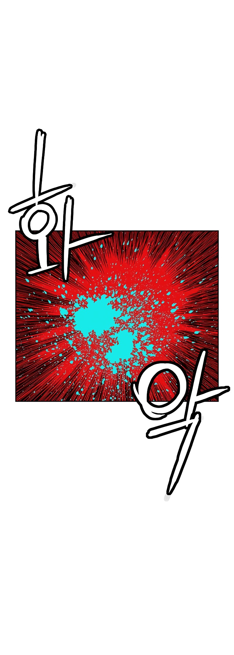 Jungle Juice chapter 45 halaman 14