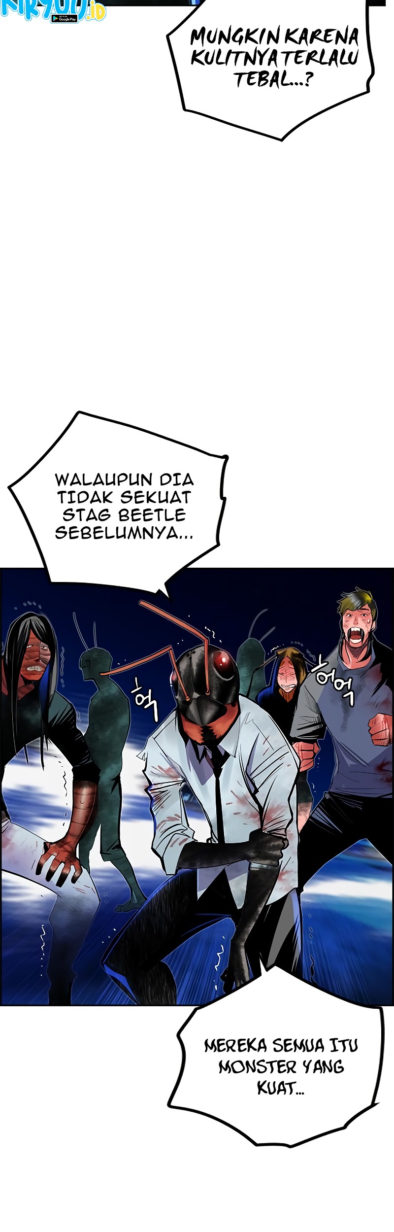 Jungle Juice chapter 45 halaman 17
