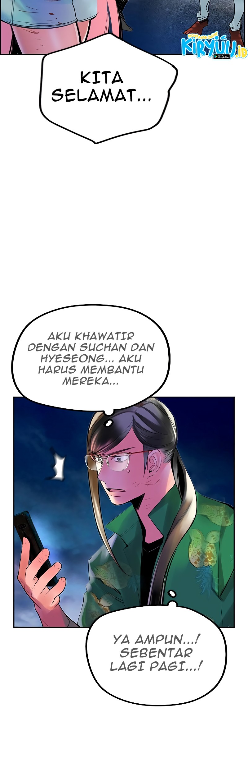 Jungle Juice chapter 45 halaman 65
