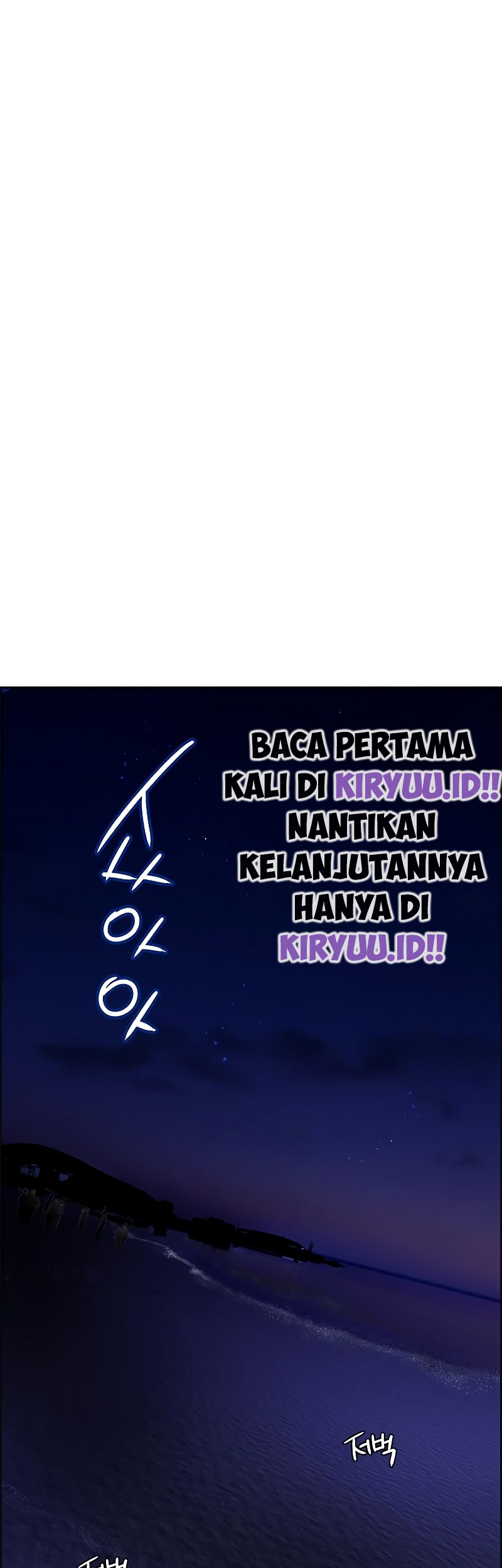 Jungle Juice chapter 46 halaman 5