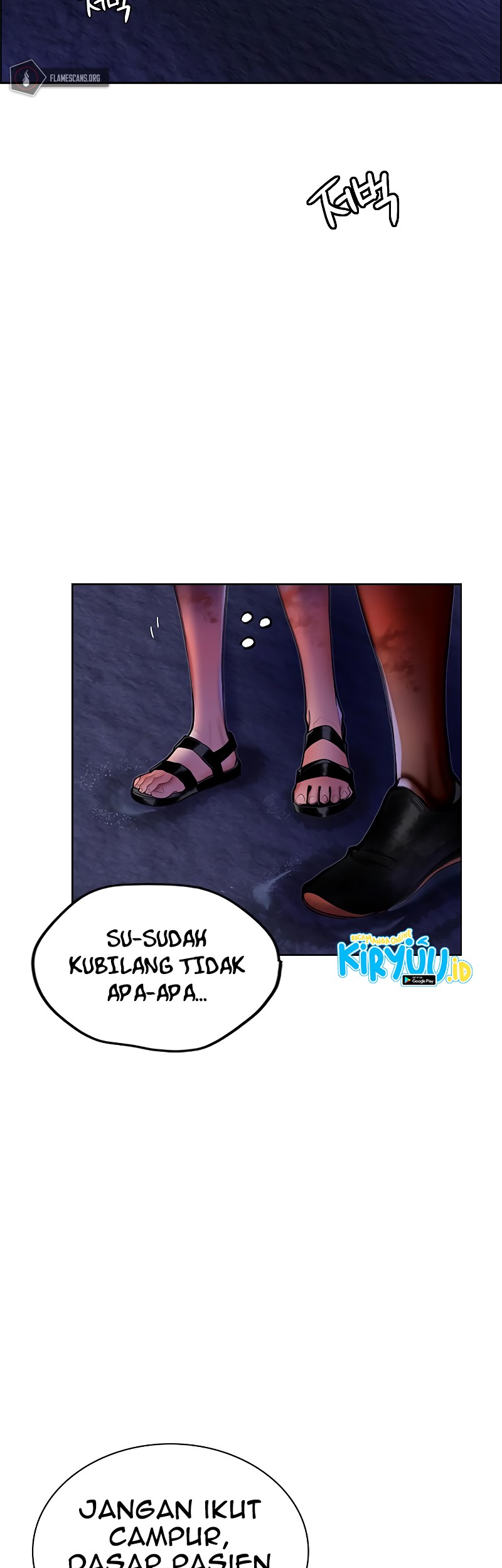 Jungle Juice chapter 46 halaman 6