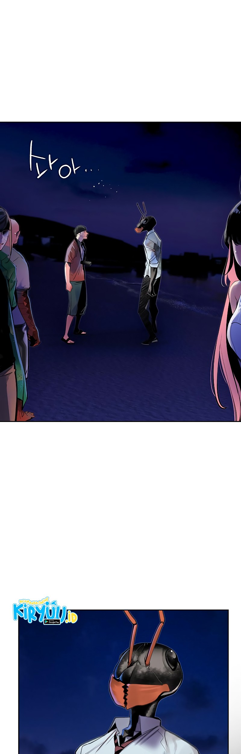 Jungle Juice chapter 46 halaman 8
