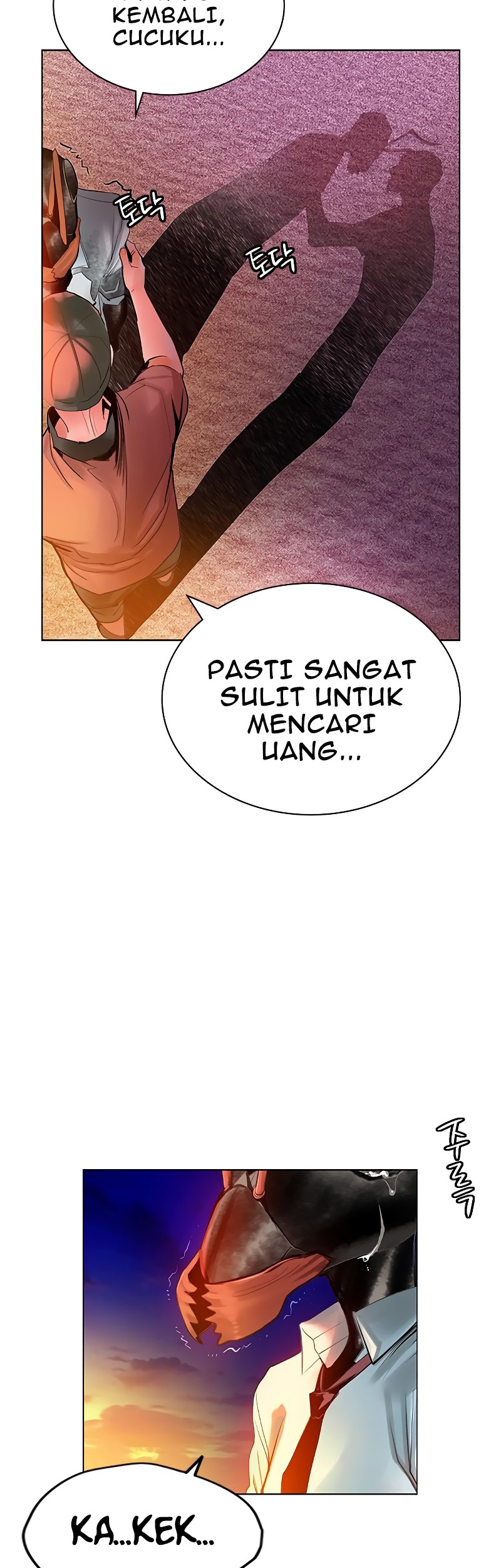 Jungle Juice chapter 46 halaman 26