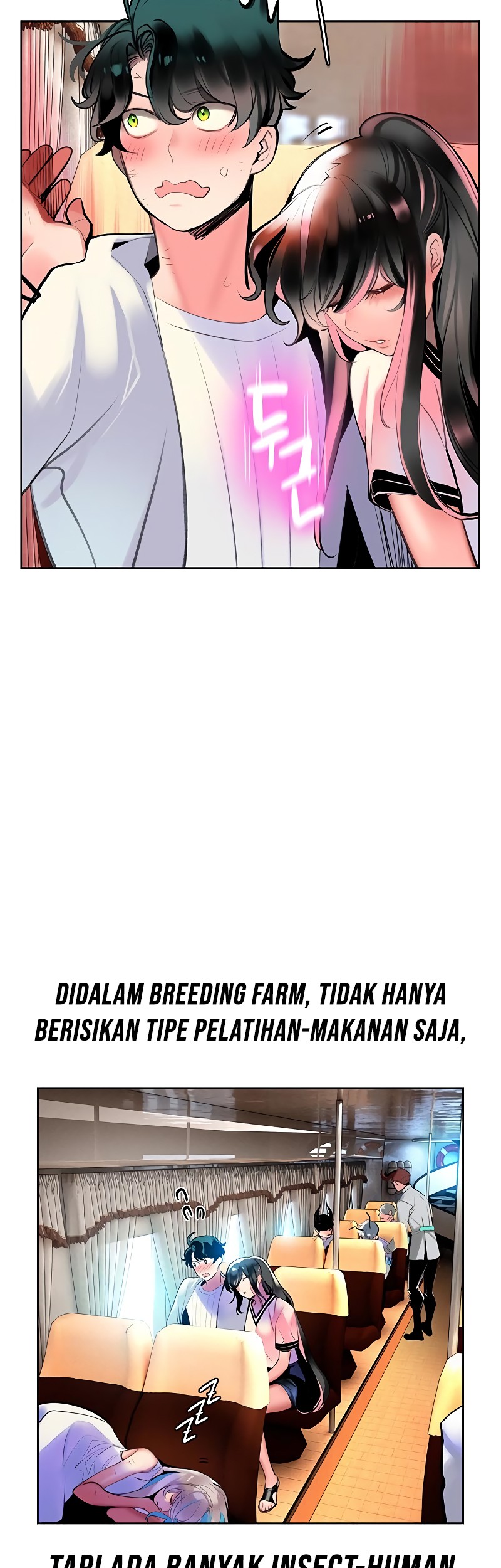 Jungle Juice chapter 46 halaman 46