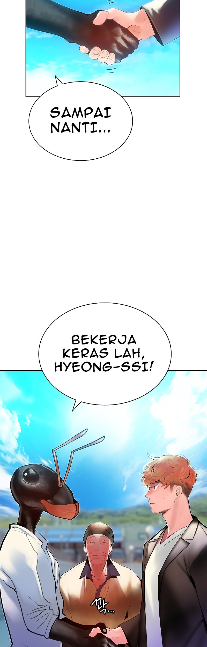 Jungle Juice chapter 46 halaman 51