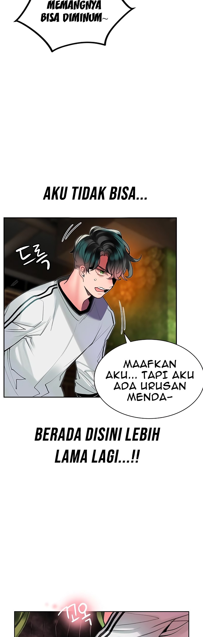 Jungle Juice Bab 47 halaman 41